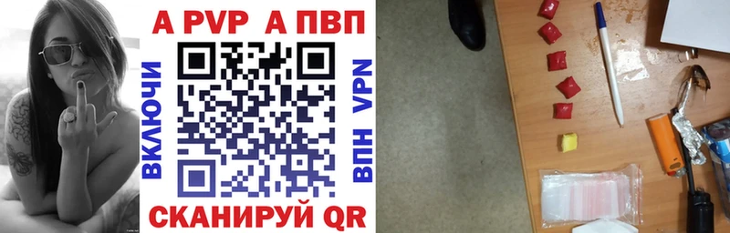 Виды наркоты Дорогобуж МАРИХУАНА  БУТИРАТ  ОМГ ОМГ ссылка  Гашиш 