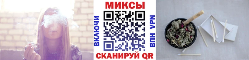 shop телеграм  Дорогобуж  БУТИРАТ вода 