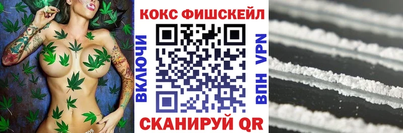 Cocaine 99%  цена наркотик  Дорогобуж 