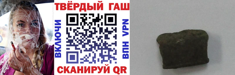 ГАШ 40% ТГК  Дорогобуж 
