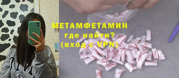 apvp Михайлов