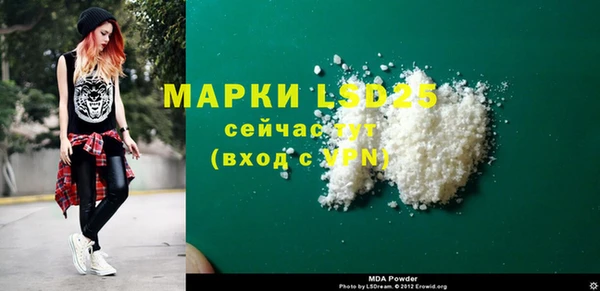 apvp Михайлов