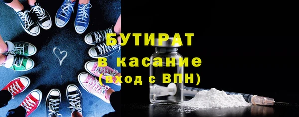 apvp Михайлов
