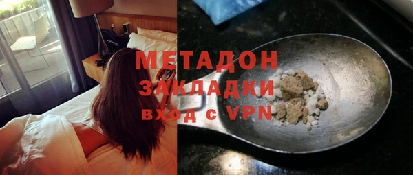 винт Михайловск