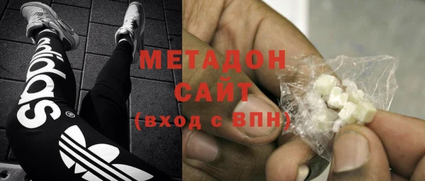 герыч Михайловка