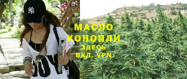 винт Михайловск