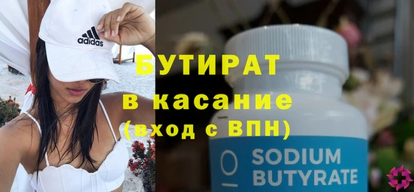 apvp Михайлов