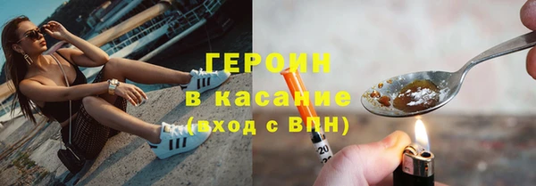 винт Михайловск