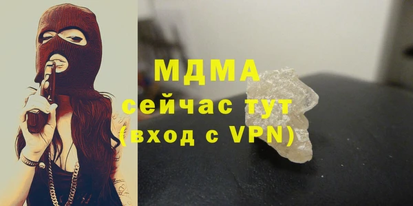 apvp Михайлов