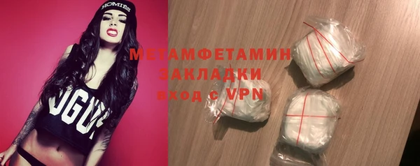 винт Михайловск
