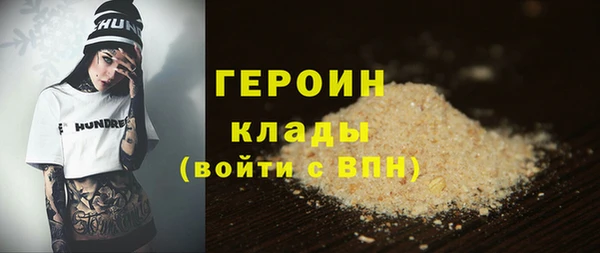 винт Михайловск