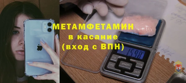 apvp Михайлов