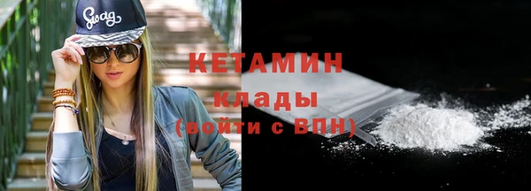 герыч Михайловка