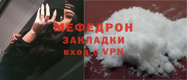 apvp Михайлов