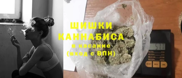 герыч Михайловка