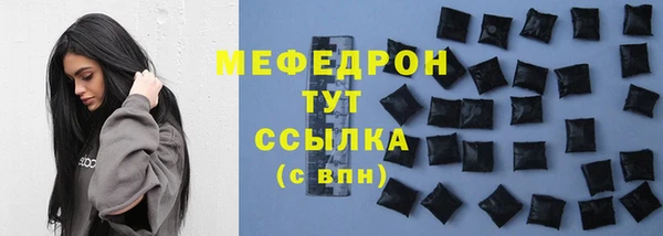 apvp Михайлов
