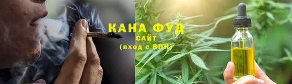герыч Михайловка