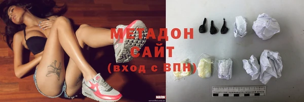 apvp Михайлов