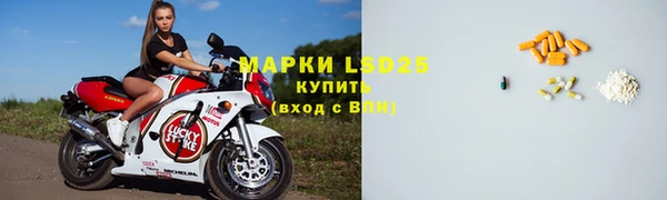 винт Михайловск