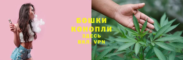герыч Михайловка