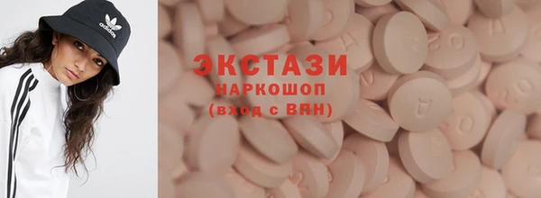 герыч Михайловка