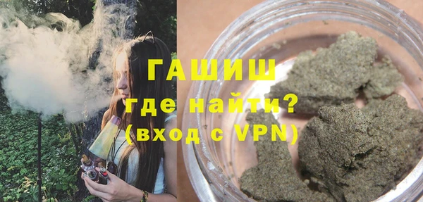 винт Михайловск