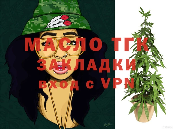 apvp Михайлов