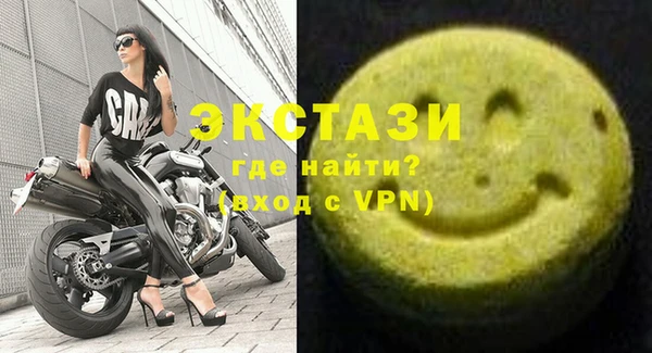 apvp Михайлов