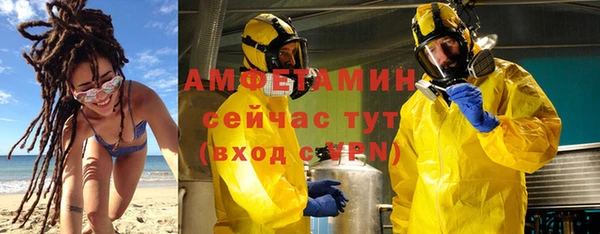 apvp Михайлов