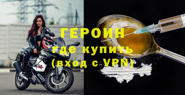 винт Михайловск
