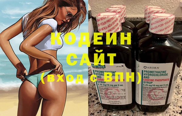 винт Михайловск