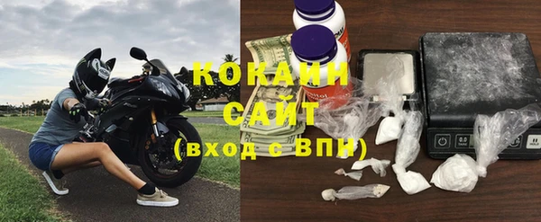 винт Михайловск
