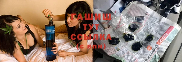 винт Михайловск