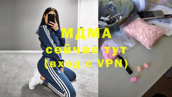 винт Михайловск