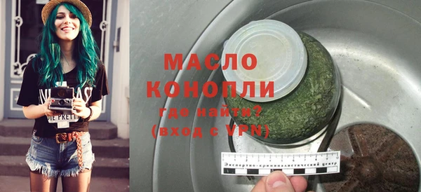 apvp Михайлов