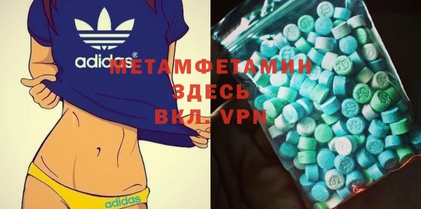 винт Михайловск