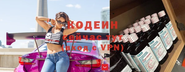 винт Михайловск
