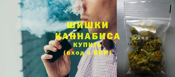 герыч Михайловка