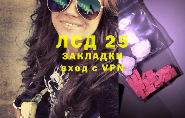 винт Михайловск