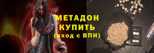apvp Михайлов