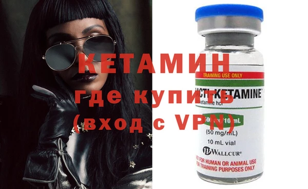 винт Михайловск