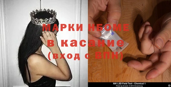 apvp Михайлов