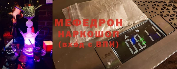 apvp Михайлов